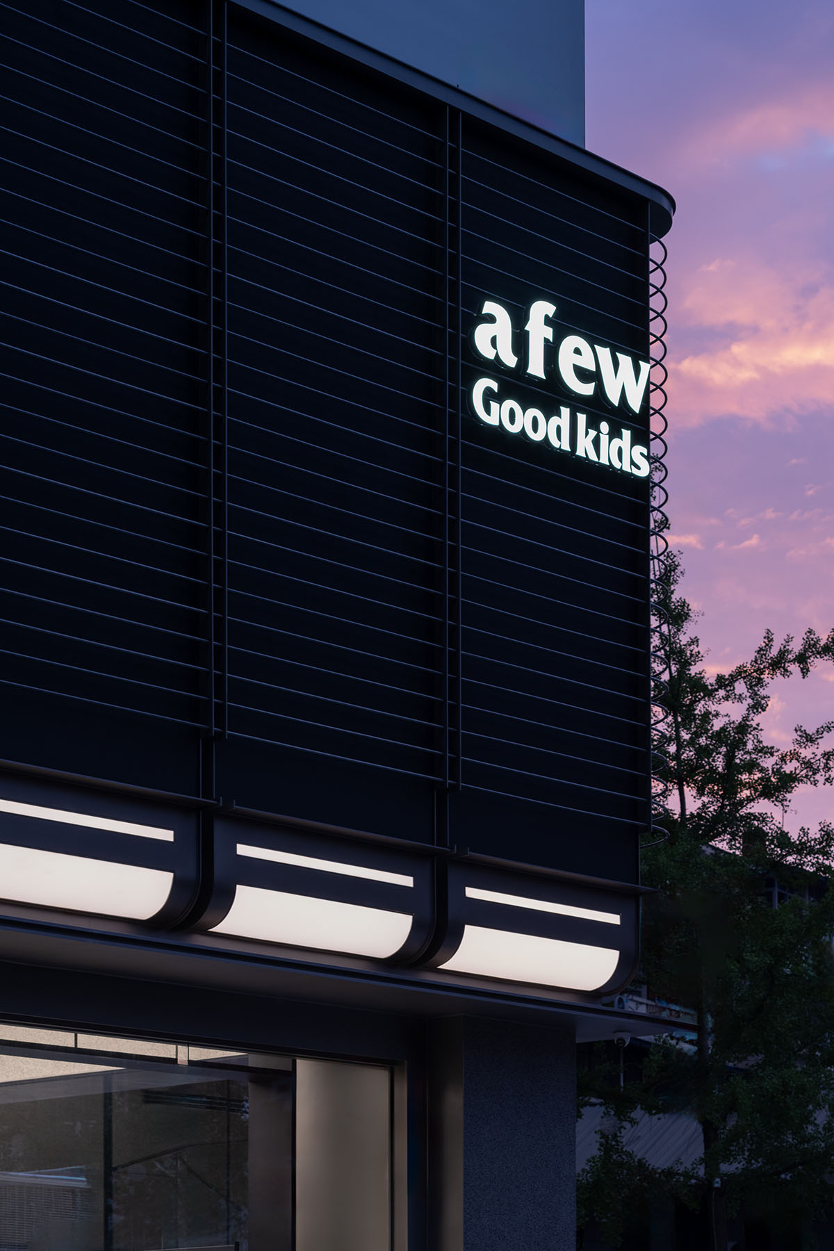 零售店设计,服装店设计,潮牌店设计,潮牌服装店,创意服装店设计,服装零售店,商店设计,零售店设计案例,零售店设计方案,创意零售店,成都 A Few Good Kids,成都,E27 STUDIO