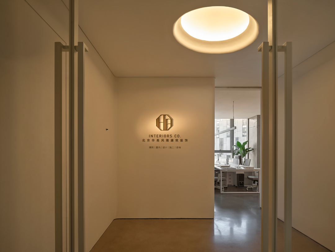 办公室设计,设计公司办公室,办公室设计案例,办公室设计方案,设计公司自用办公室,开放式办公室,华易风雅设计北京工作室,北京,华易风雅设计