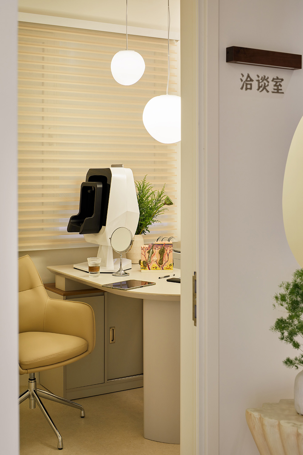 spa美容店设计,医美空间设计,专业美肌工作室,医美工作室设计,美容店设计案例,美容店设计方案,社区医美店,陕西安康光蕴肌实验室,陕西安康,提喻空间设计