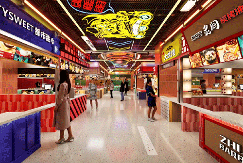 立面改造,门头设计,街区改造设计,商业街区改造,餐饮街区改造,西安美食街-出片率100%西安新晋打卡地,西安,一亩良田商业设计