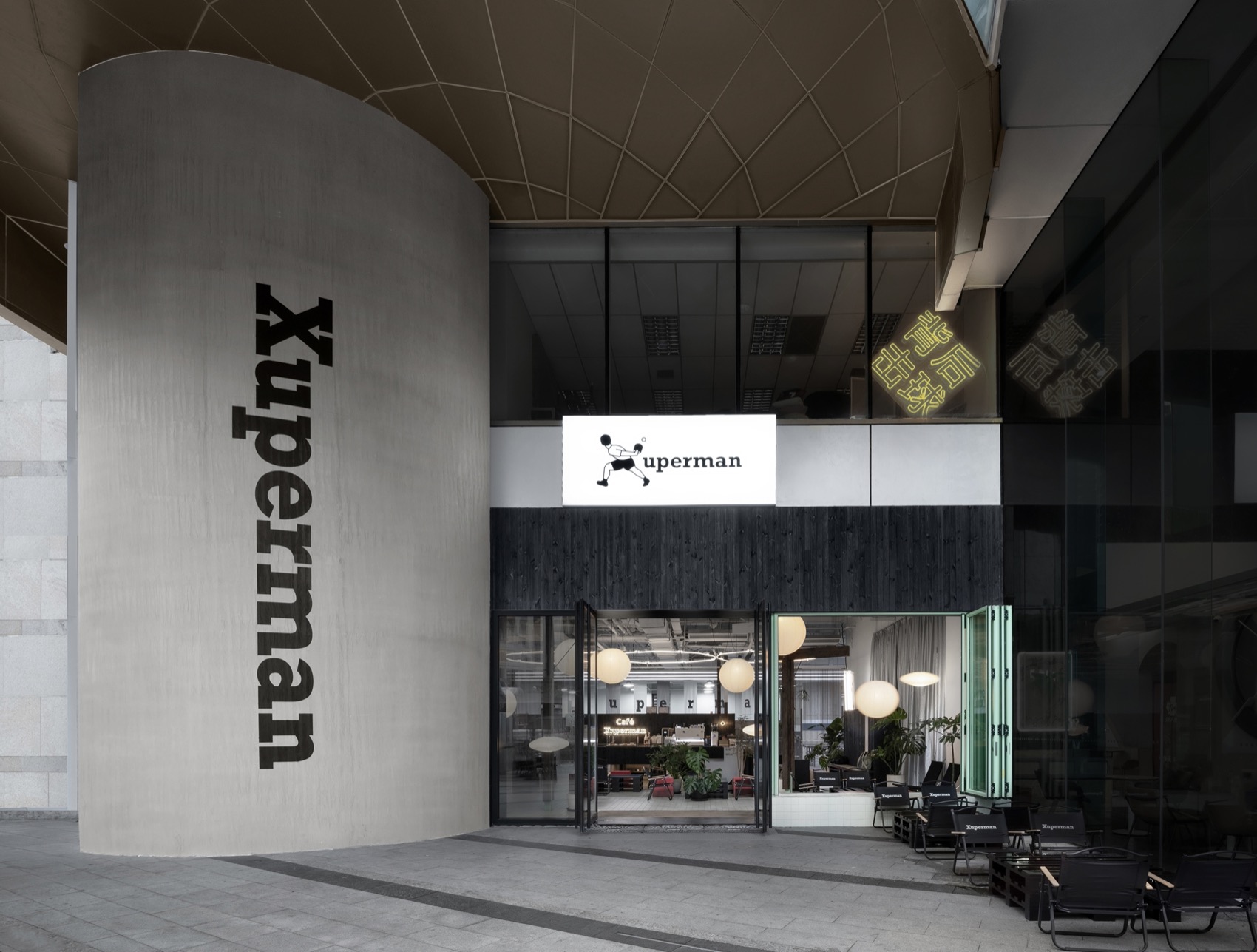 乒乓球馆设计,运动空间设计,运动店设计,城市运动空间,乒乓球馆设计案例,乒乓球馆设计方案,上海Xuperman乒乓球馆,上海,Metrics Architecture Studio