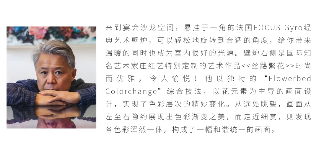 1500㎡别墅设计,别墅设计案例,1500㎡,别墅花园设计,意式别墅设计,现代风格别墅设计,庭院别墅设计,别墅装修,杭州湖畔别墅-丝路繁花,杭州,ACD意墅今典/汤勤丰