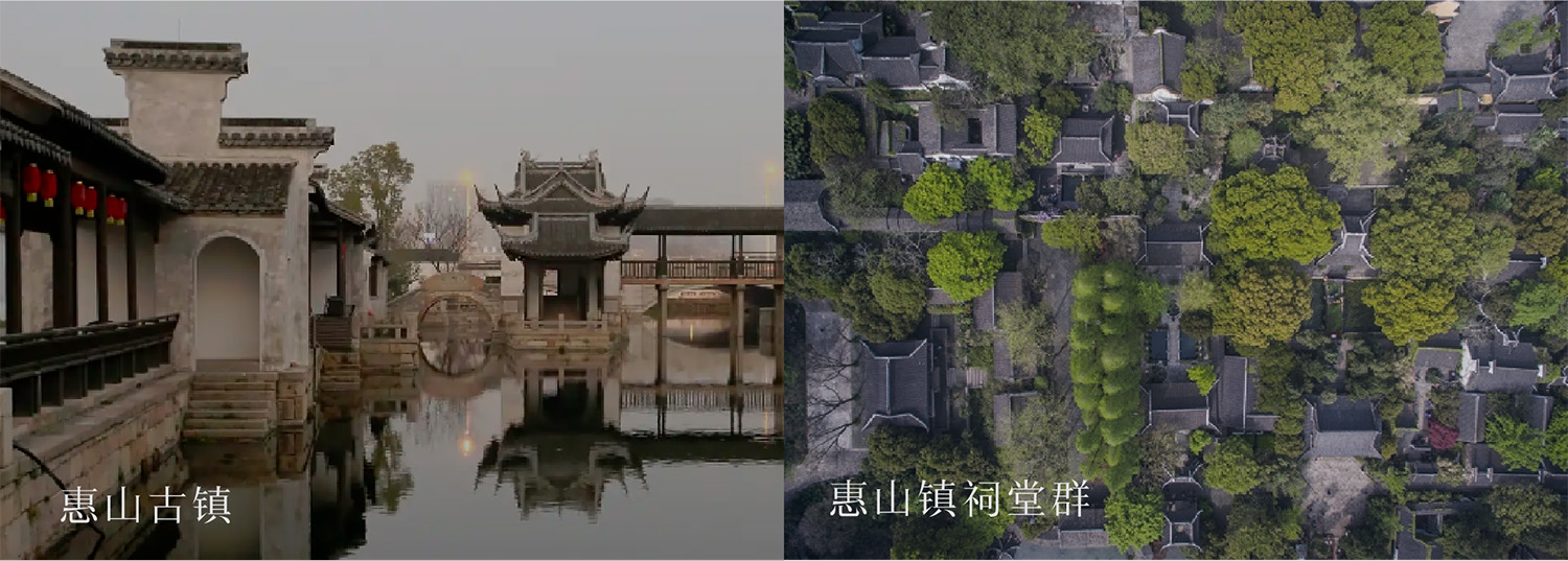 售楼处设计,营销中心设计,售楼处设计案例,售楼处设计方案,销售中心设计,现代风格售楼处设计,无锡·隐山,无锡,春山秋水