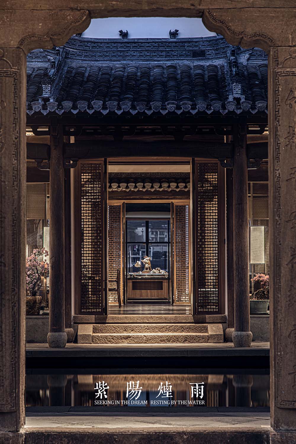 度假酒店设计,设计酒店,酒店民宿,景区酒店设计,度假民宿,酒店设计案例,酒店设计方案,民宿设计,寻源入梦·枕水而栖一黄山紫阳烟雨度假酒店,安徽黄山,风合睦晨空间设计