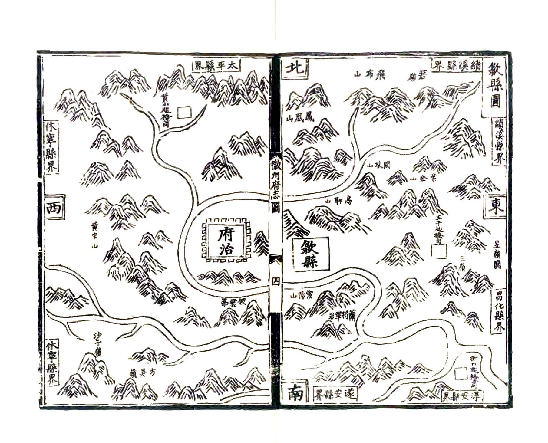 度假酒店设计,设计酒店,酒店民宿,景区酒店设计,度假民宿,酒店设计案例,酒店设计方案,民宿设计,寻源入梦·枕水而栖一黄山紫阳烟雨度假酒店,安徽黄山,风合睦晨空间设计