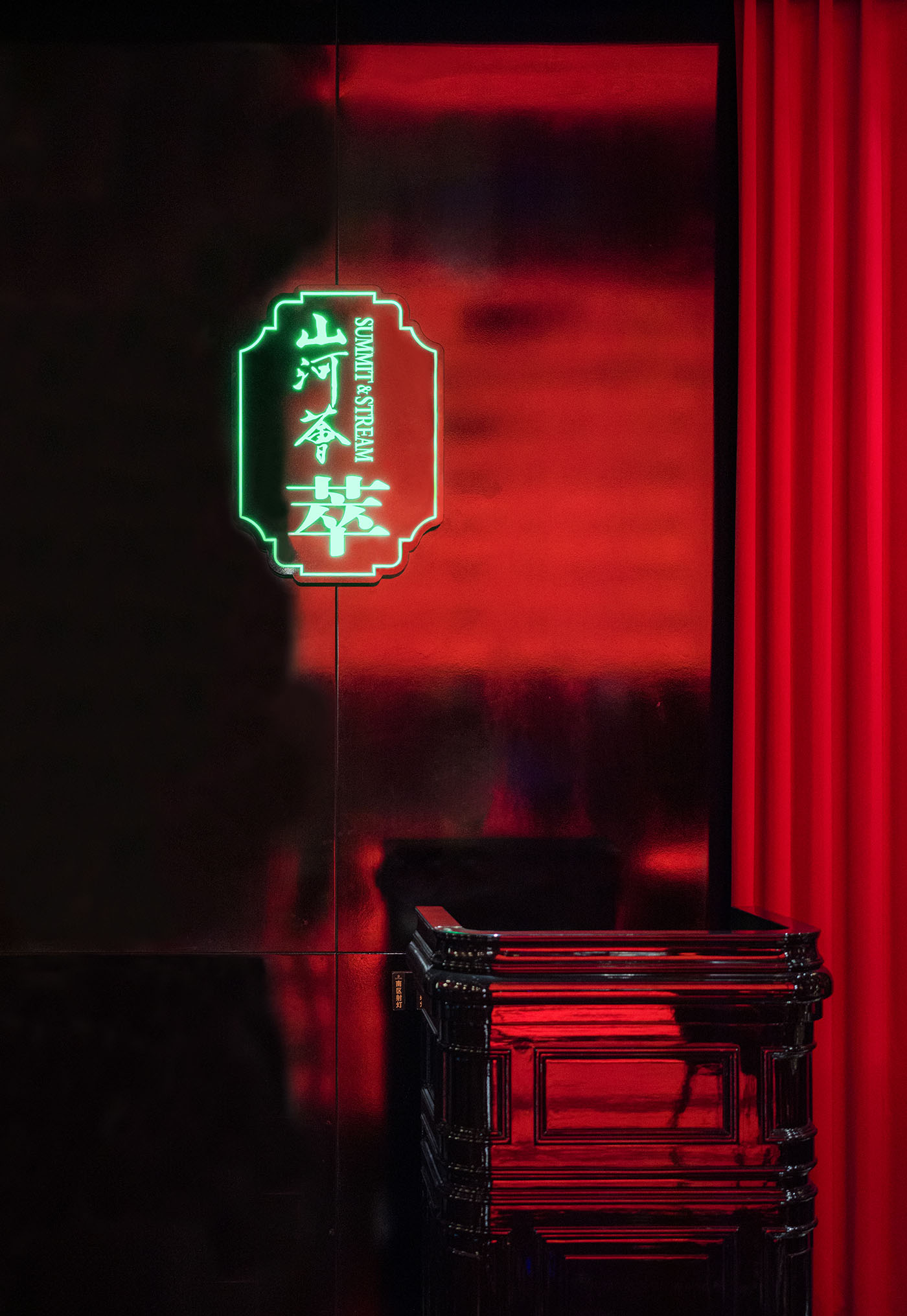 餐厅设计,摩登西餐厅,休闲餐厅设计,主题餐厅设计,餐厅装修,餐厅设计案例,餐厅设计方案,北京山河薈萃西餐厅,北京,王楠艺术设计工作室