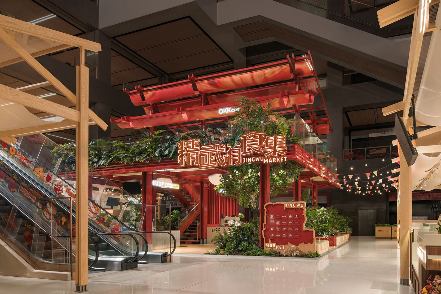 小吃街设计,商业街区设计,食集街区,美食街区设计,精武有食集,越秀武汉“精武有食集”：都会“檐下烟火”的模块化表达,武汉,永创设计