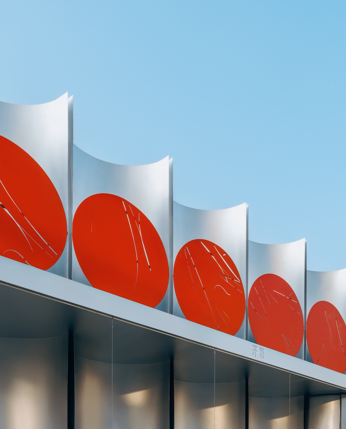 社区精品咖啡店,咖啡店设计,创意咖啡店,咖啡店打卡,开放式咖啡店,咖啡店设计案例,咖啡店设计方案,咖啡店装修,氛围感咖啡厅,温州开场咖啡Café On-Site,温州,aptdotapt攻玉