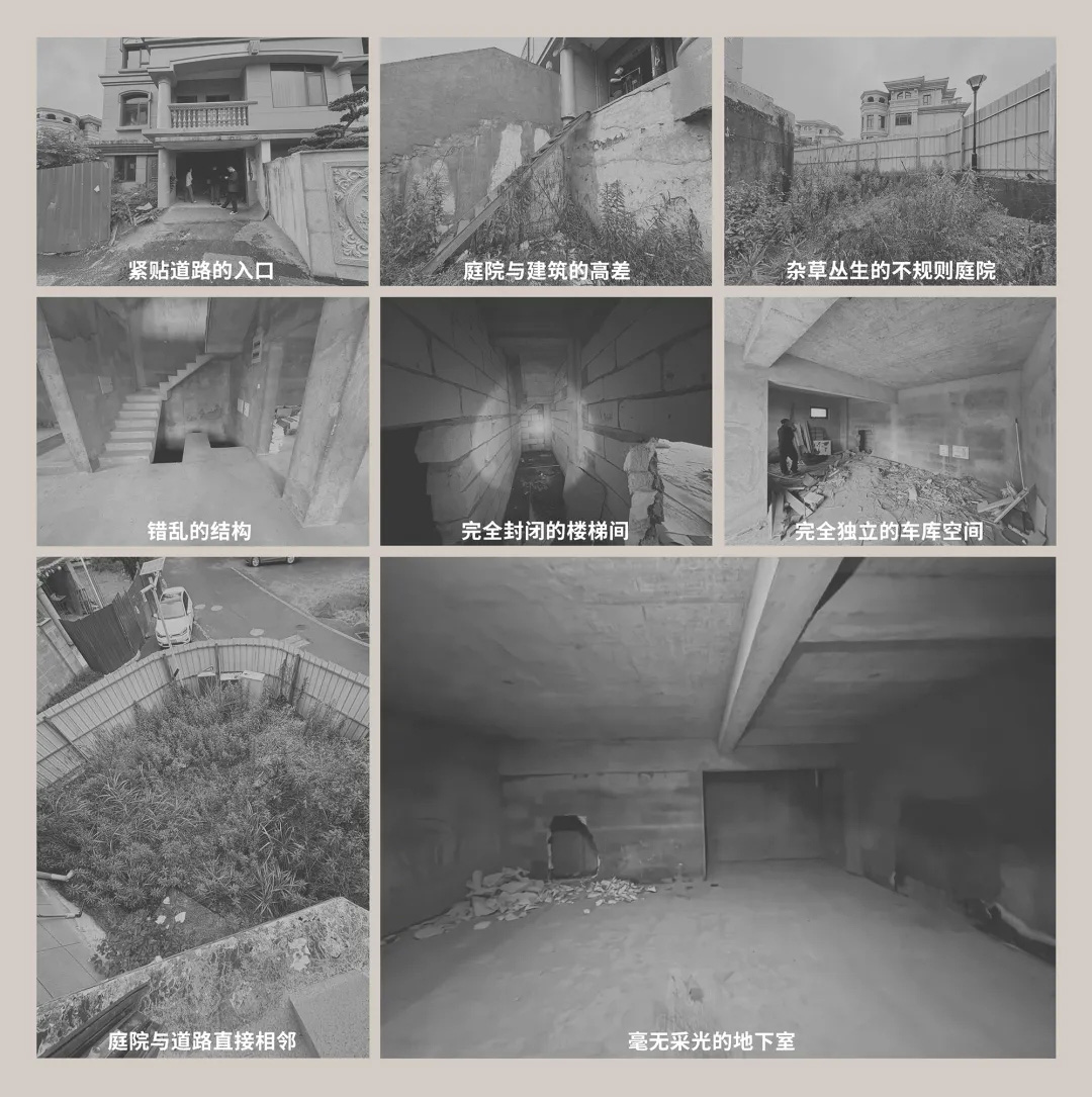 650㎡别墅设计,650㎡,现代风别墅设计,建筑改造,老房子改造,住宅设计,别墅设计,别墅设计案例,别墅设计方案,温州一道光让别墅焕发新生,温州,共界设计事务所