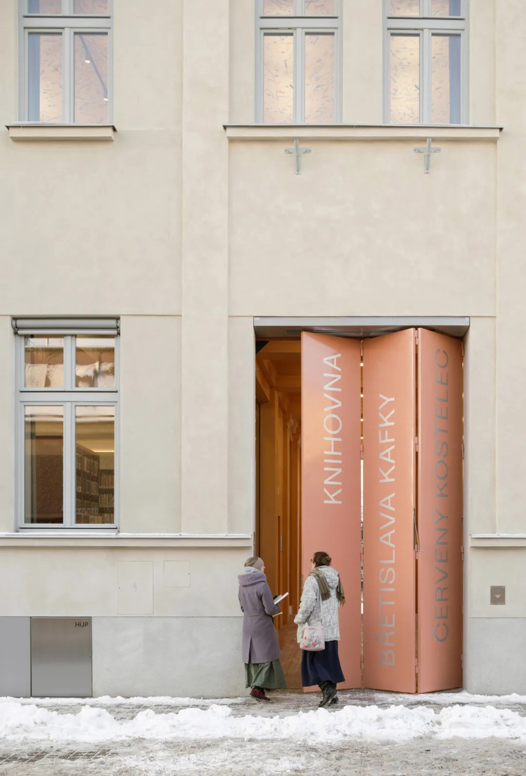 Papundekl Architects,图书馆设计,公共图书馆,捷克,建筑改造,图书馆书店设计案例,图书馆设计方案