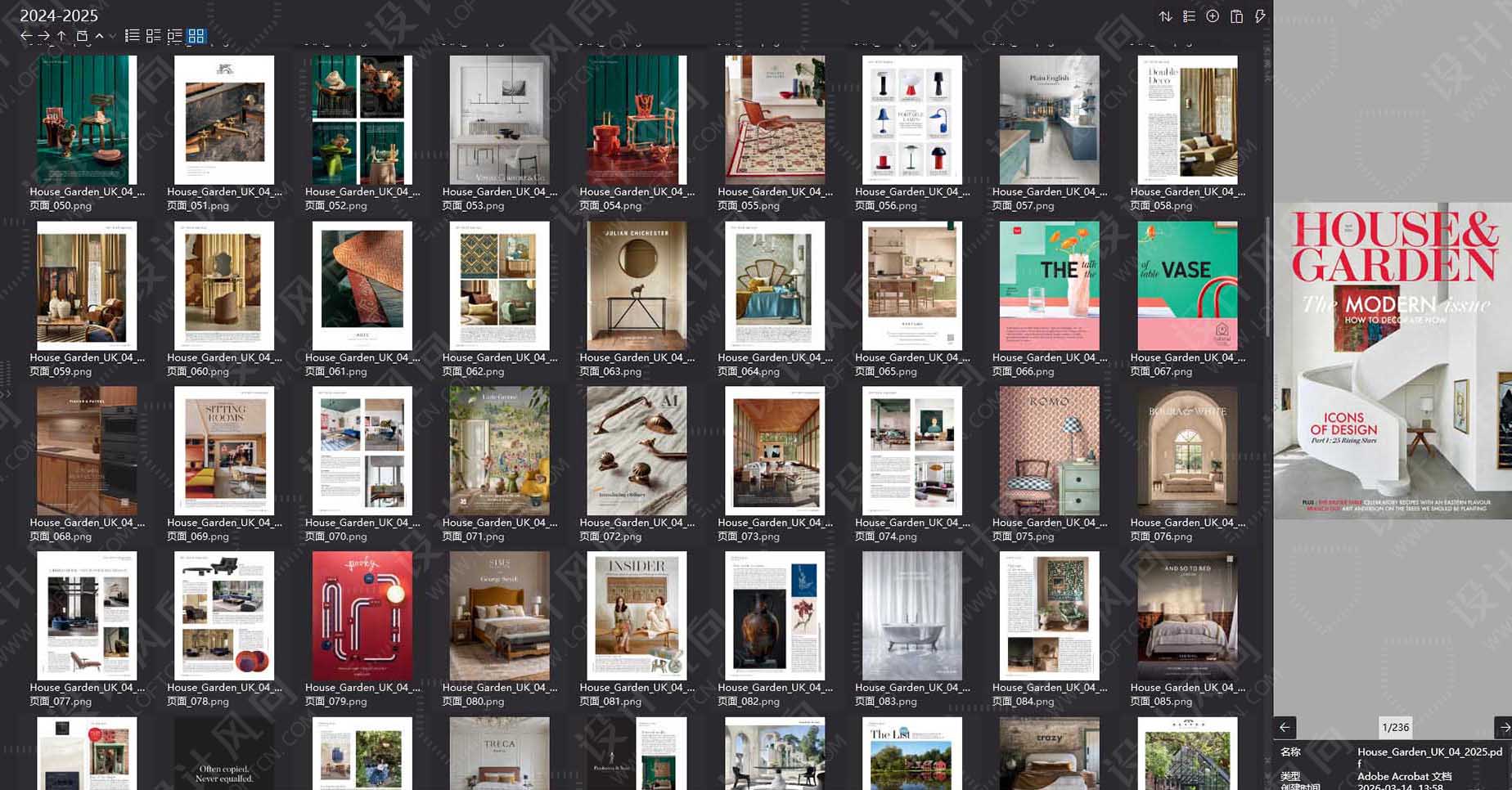 室内设计杂志House & Garden UK,花园设计杂志House & Garden,室内设计杂志,软装设计杂志,House & Garden设计电子杂志,杂志下载,House & Garden杂志合集