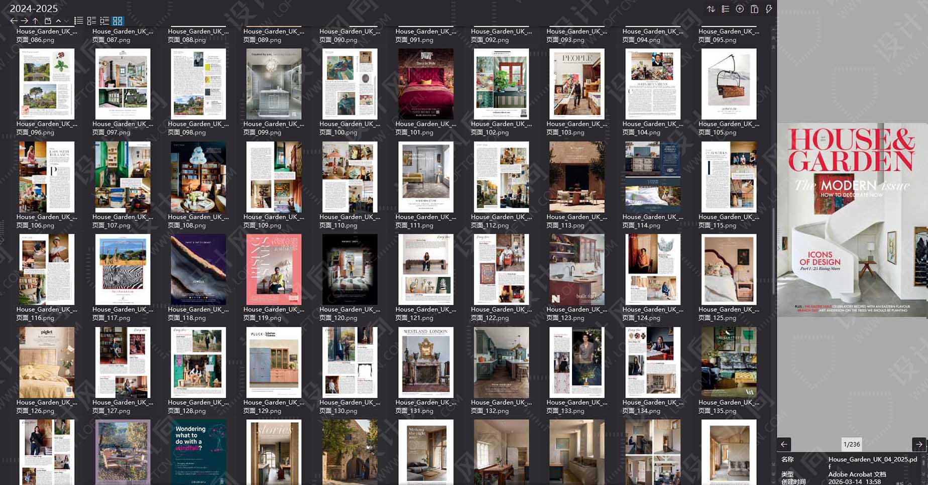 室内设计杂志House & Garden UK,花园设计杂志House & Garden,室内设计杂志,软装设计杂志,House & Garden设计电子杂志,杂志下载,House & Garden杂志合集