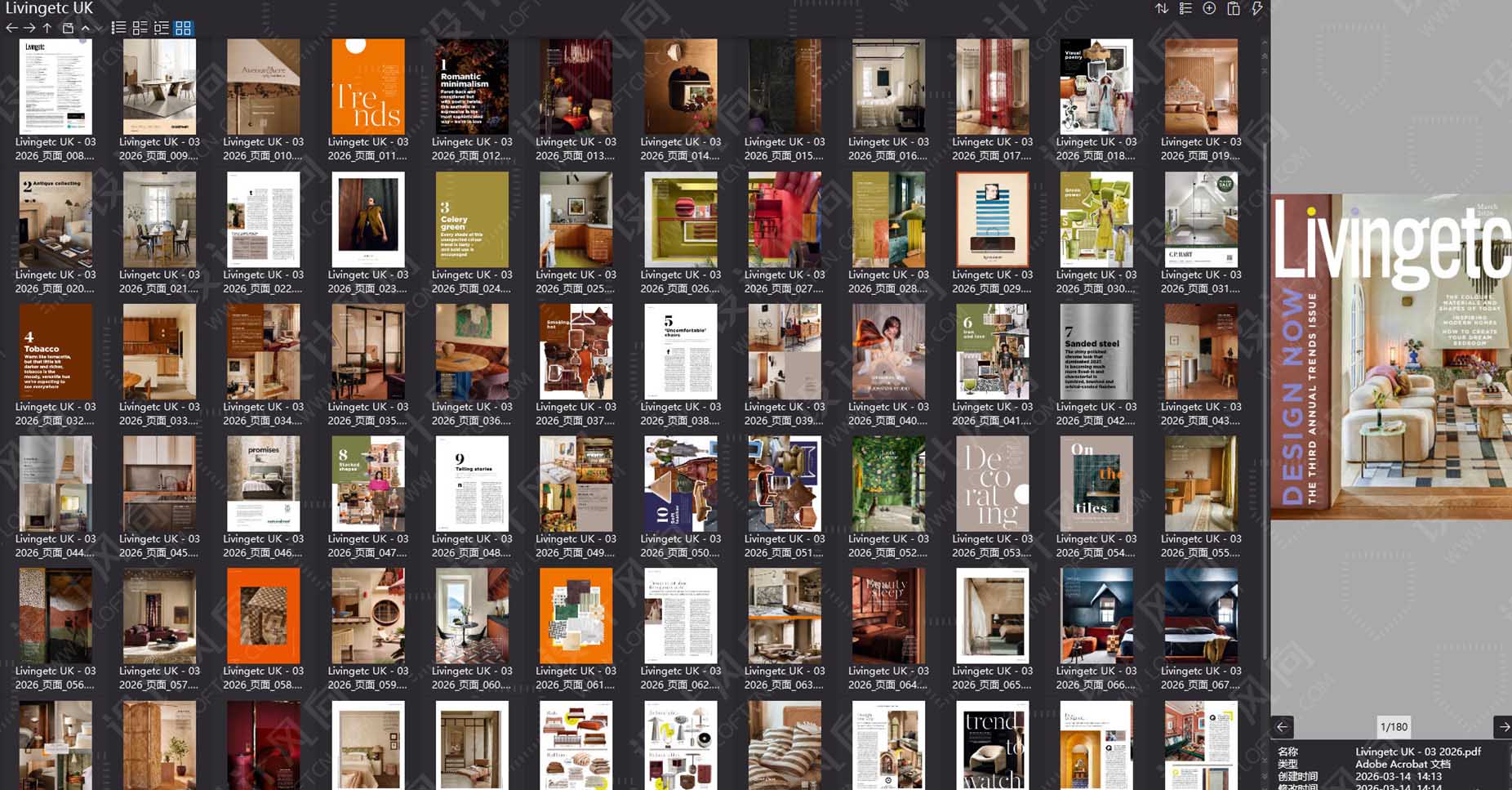 室内设计杂志LivingEtc UK,软装设计杂志LivingEtc UK,室内设计杂志,软装设计杂志,室内设计电子杂志,杂志下载,LivingEtc UK杂志合集