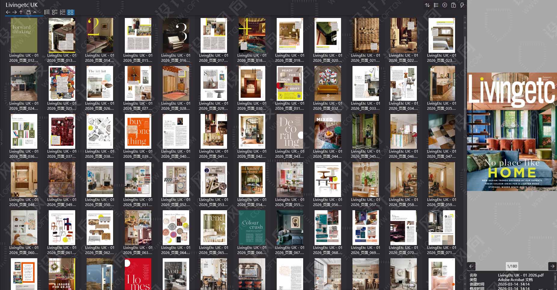 室内设计杂志LivingEtc UK,软装设计杂志LivingEtc UK,室内设计杂志,软装设计杂志,室内设计电子杂志,杂志下载,LivingEtc UK杂志合集