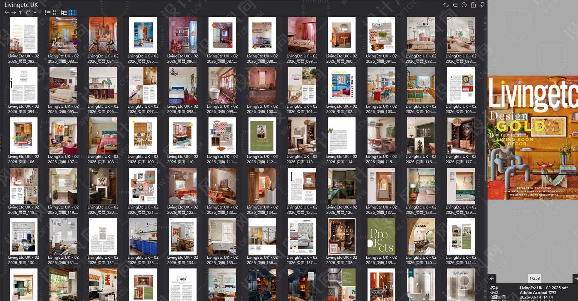室内设计杂志LivingEtc UK,软装设计杂志LivingEtc UK,室内设计杂志,软装设计杂志,室内设计电子杂志,杂志下载,LivingEtc UK杂志合集