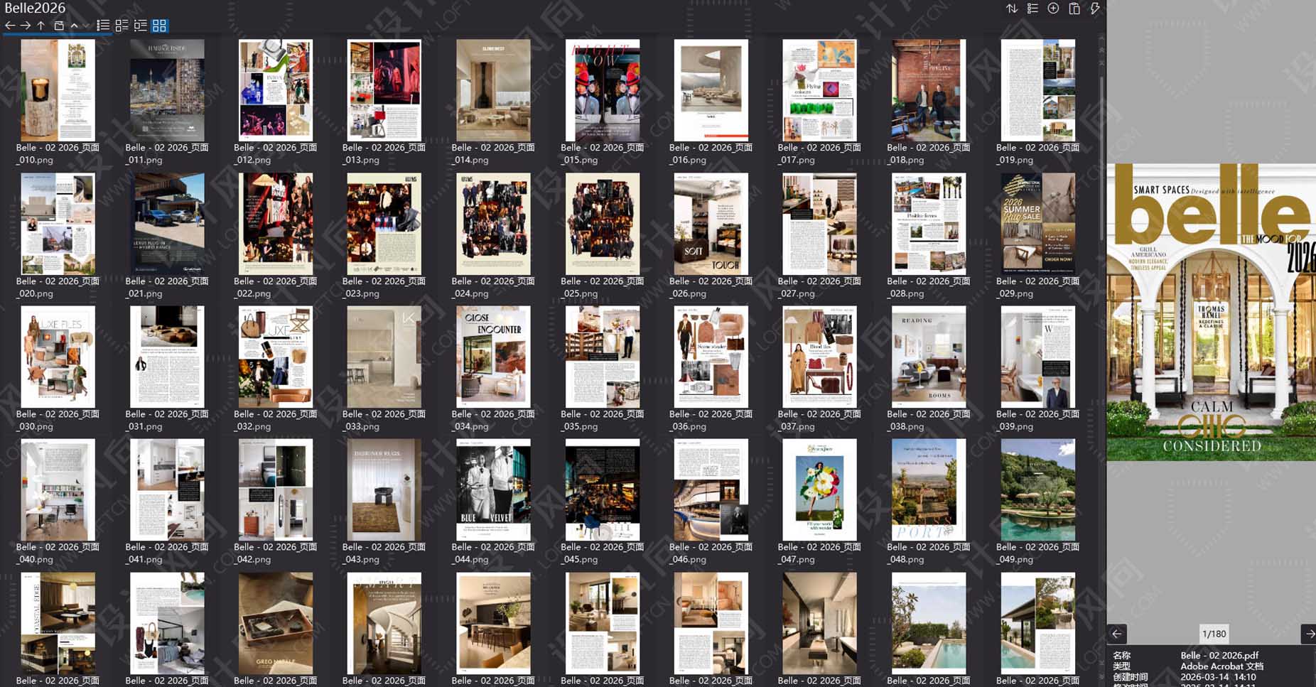 室内设计杂志,软装设计杂志,室内设计杂志Belle,软装设计杂志Belle,电子杂志,杂志下载,杂志合集,Belle magazine,magazine download