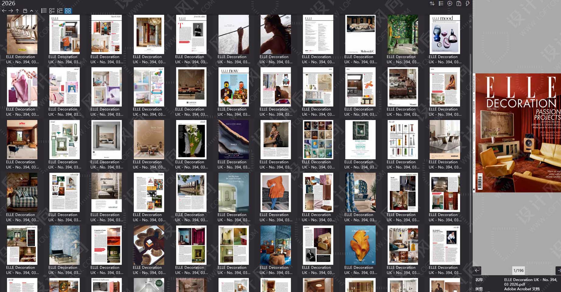 室内设计杂志Elle Decor UK,软装设计杂志Elle Decor UK,室内设计杂志,软装设计杂志,Elle Decor设计电子杂志,杂志下载,Elle Decor杂志合集