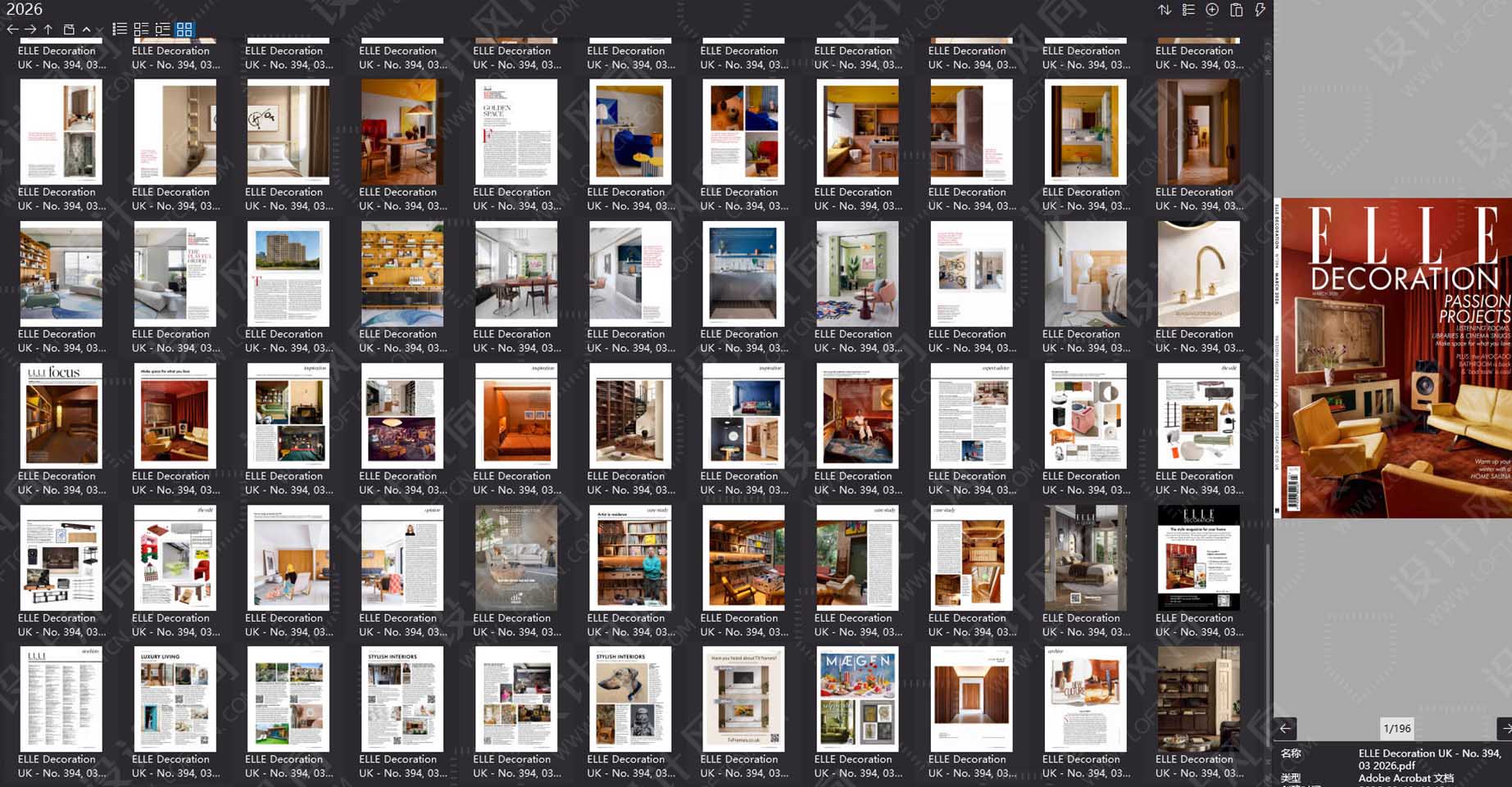 室内设计杂志Elle Decor UK,软装设计杂志Elle Decor UK,室内设计杂志,软装设计杂志,Elle Decor设计电子杂志,杂志下载,Elle Decor杂志合集
