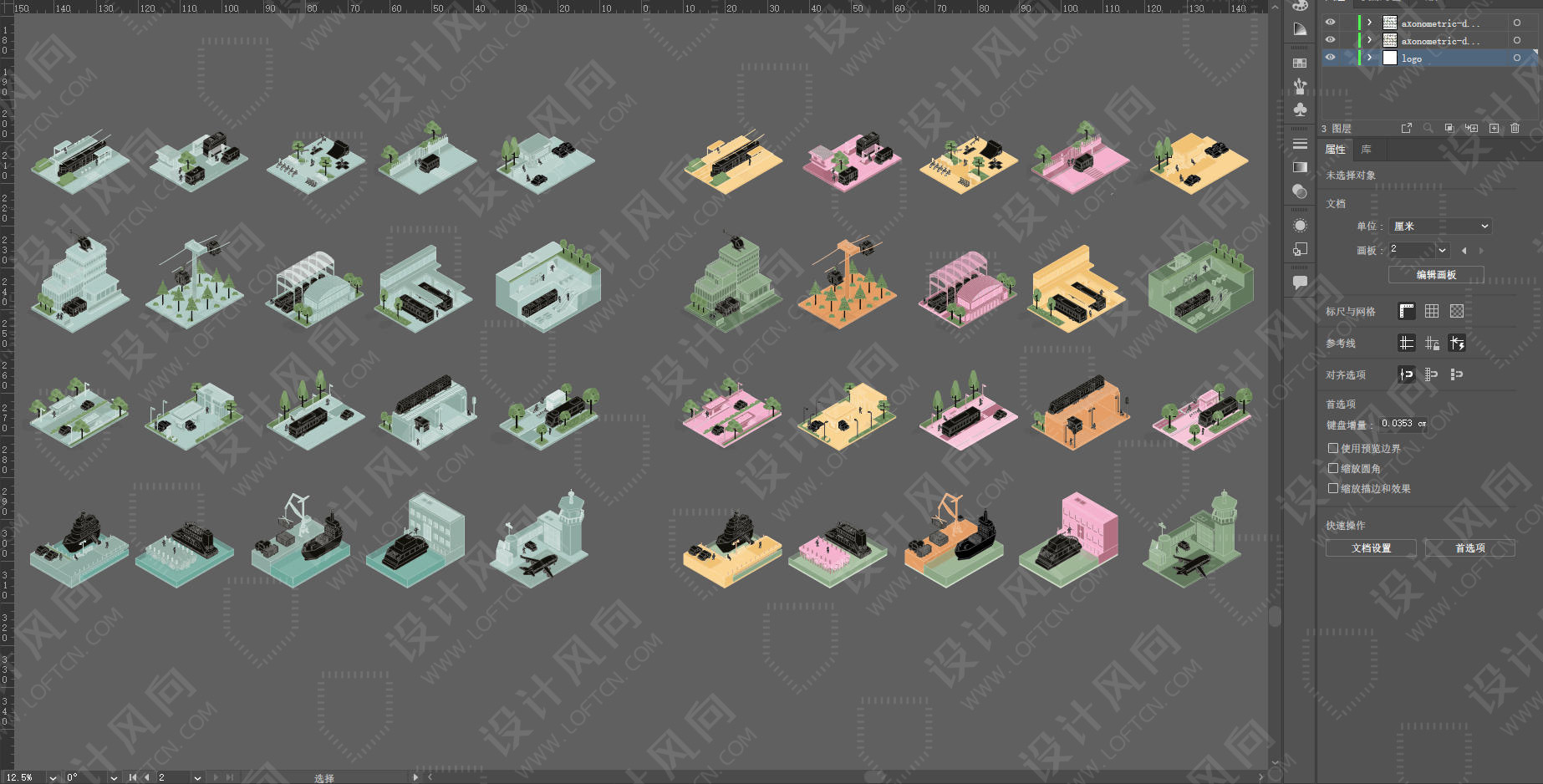 创意矢量图集,等轴测设计素材,设计师必备创意素材,等轴测图,设计素材,交通工具素材