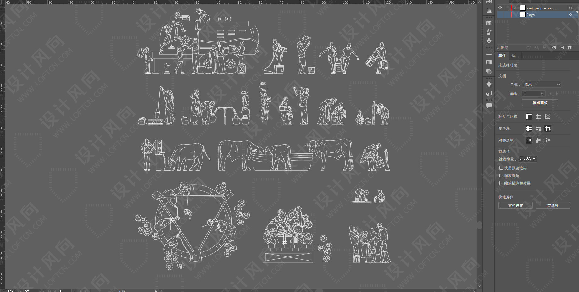 创意人物矢量图集,创意人物元素线稿,矢量人物场景图集,后期人物设计元素图集,设计师必备创意素材,休闲人物素材下载,设计素材,顶视图人物素材