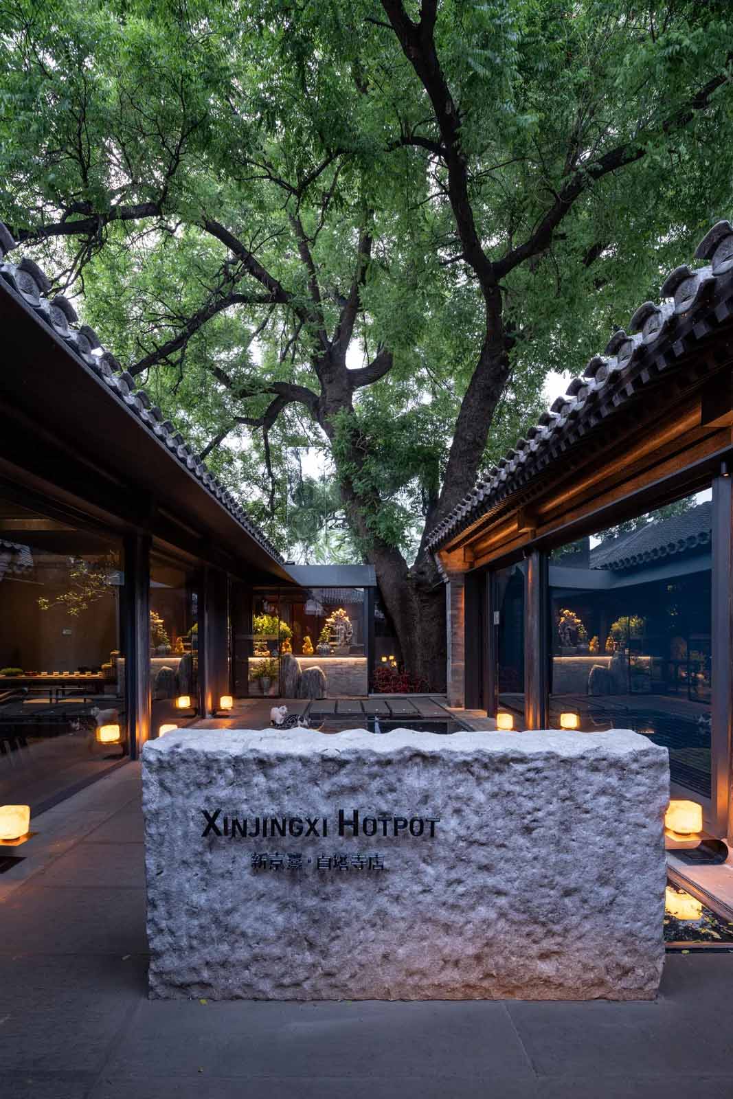 餐厅设计,火锅店设计,北京四合院改造,餐厅装修,北京胡同四合院改造,胡同改造,火锅店设计案例,火锅店设计方案,休闲餐厅设计,建筑改造,北京白塔寺新京熹-一个五进院落的建筑漫游,北京,无序建筑