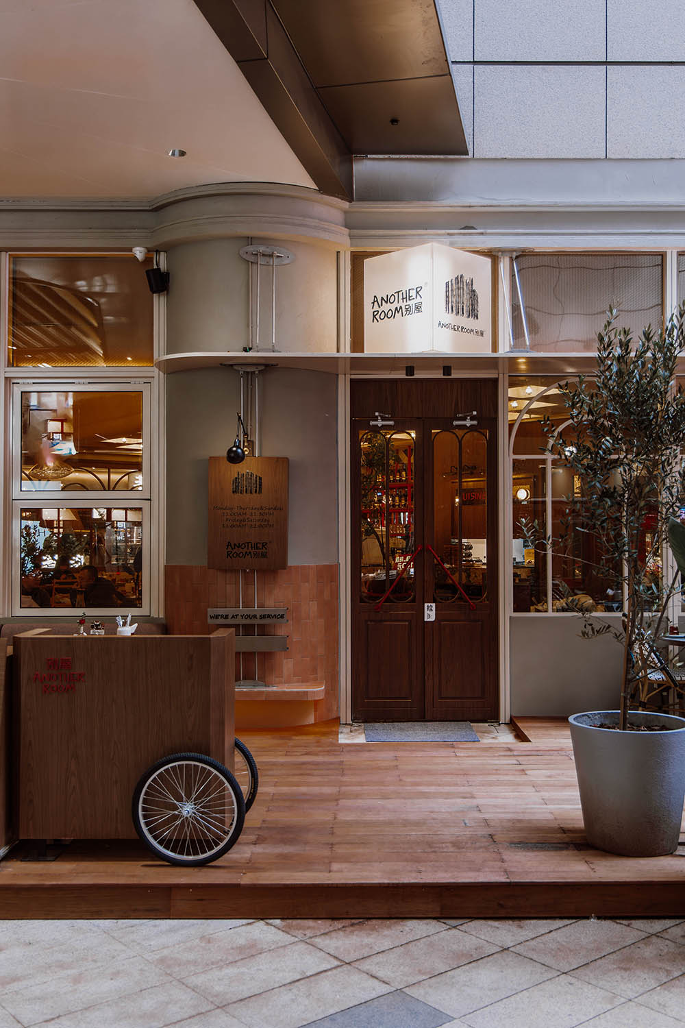 餐厅设计,休闲餐厅设计,西餐厅设计,餐厅装修,餐厅设计案例,餐厅设计方案,武汉ANOTHER ROOM别屋·亚洋食,武汉,山野设计