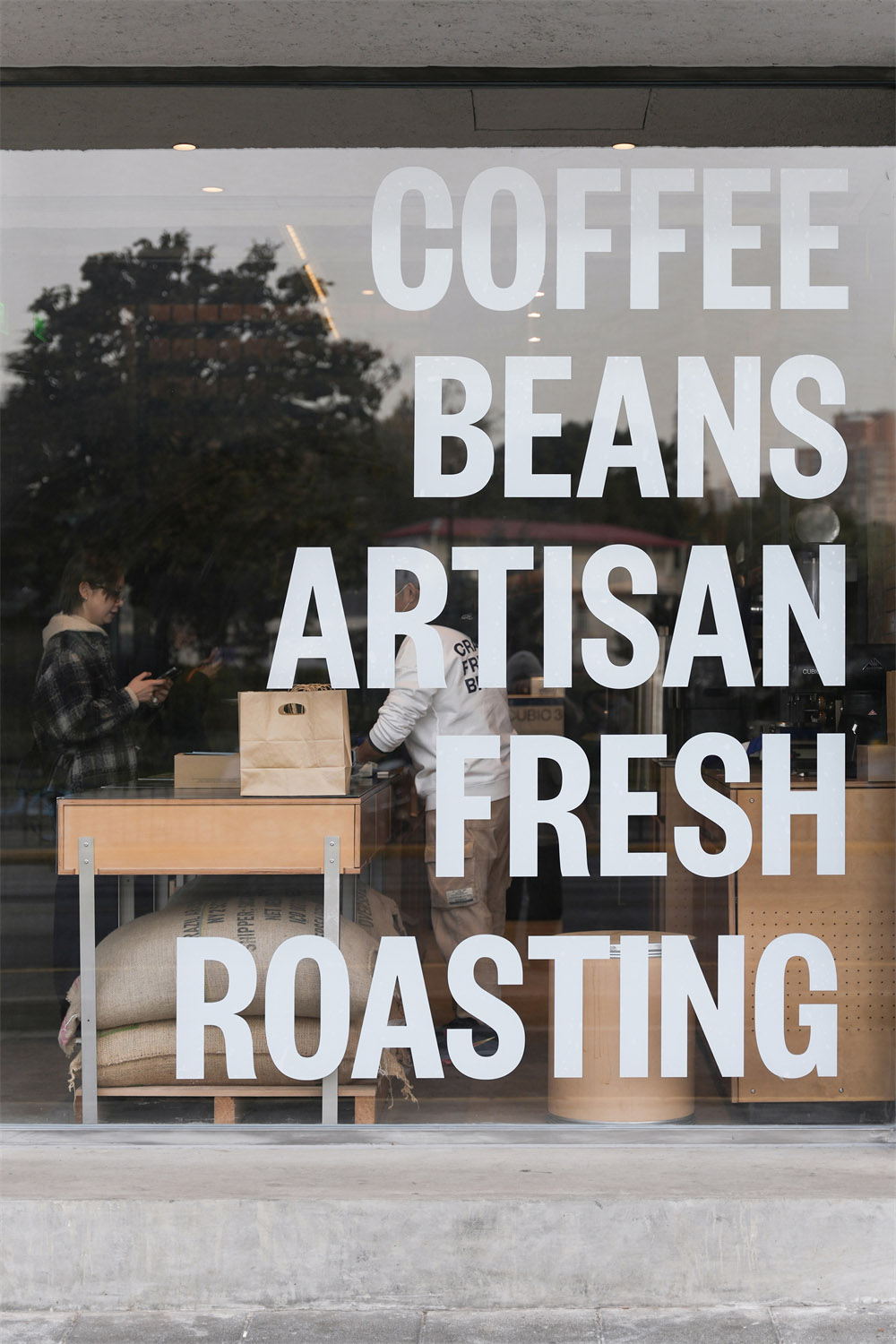 咖啡店设计,开放式咖啡店,街边咖啡店设计,咖啡店打卡,咖啡店线下首店,咖啡店装修,咖啡店设计案例,咖啡店设计方案,三立方咖啡上海愚园路店,上海,具场