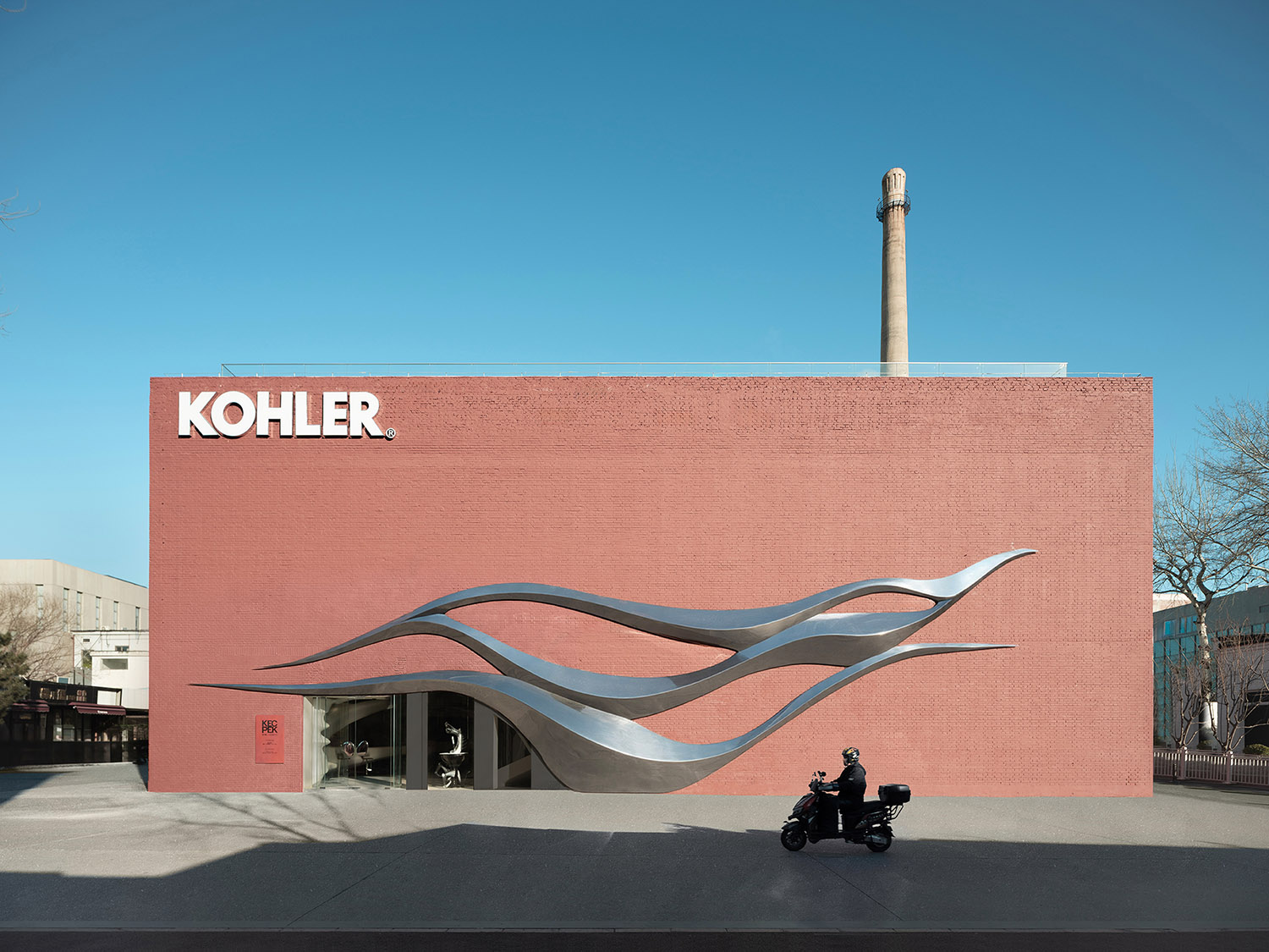 展厅设计,展厅体验店,科勒展厅,体验店设计,体验中心设计,展厅设计案例,展厅设计方案,北京798 KEC科勒体验中心,北京,CROX闊合