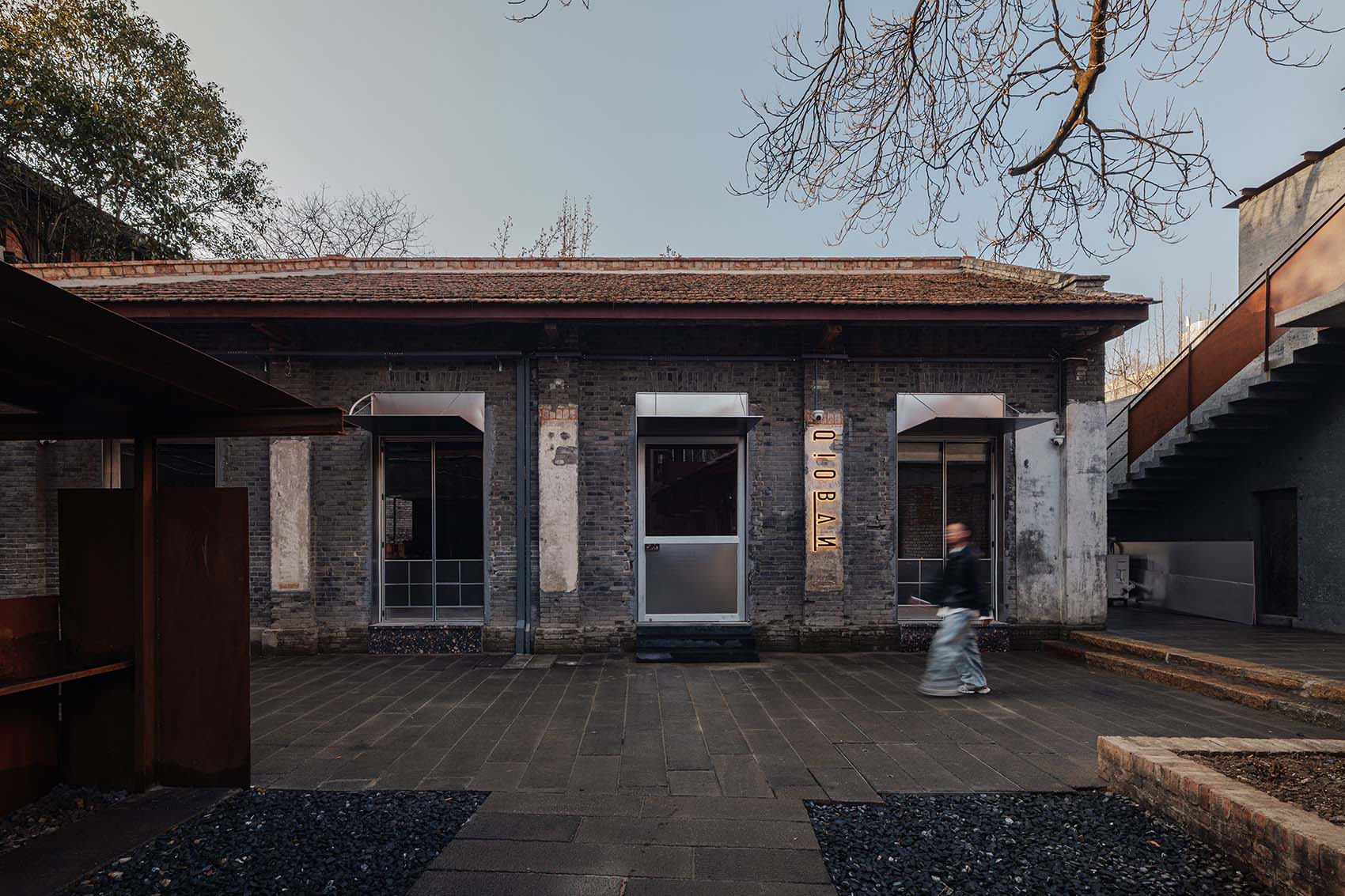 酒吧设计,餐酒吧设计,咖啡厅设计,酒吧设计案例,酒吧设计方案,酒吧装修,陕西汉中雀斑 QIOBAN Bistro,陕西汉中,贰方设计