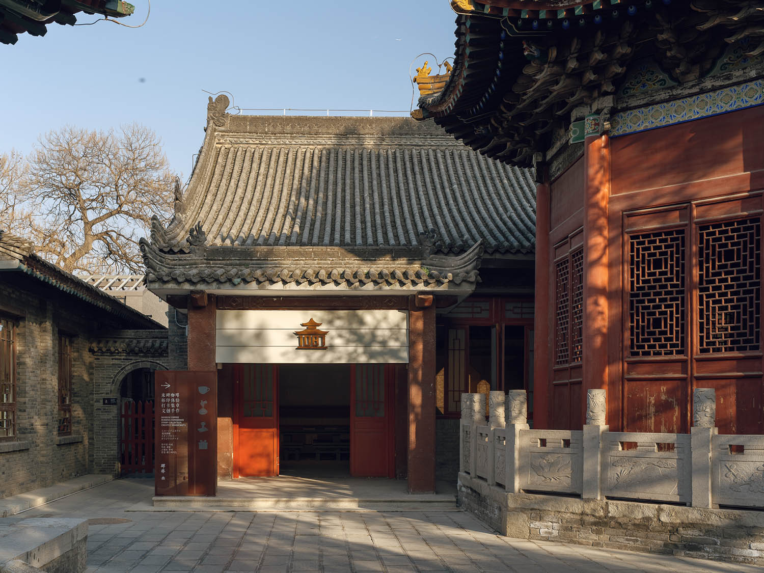 咖啡店设计,景区咖啡店,碑林区咖啡店,咖啡店打卡,咖啡店设计案例,咖啡店设计方案,咖啡店装修,西安来碑1087,西安,一日向空间设计