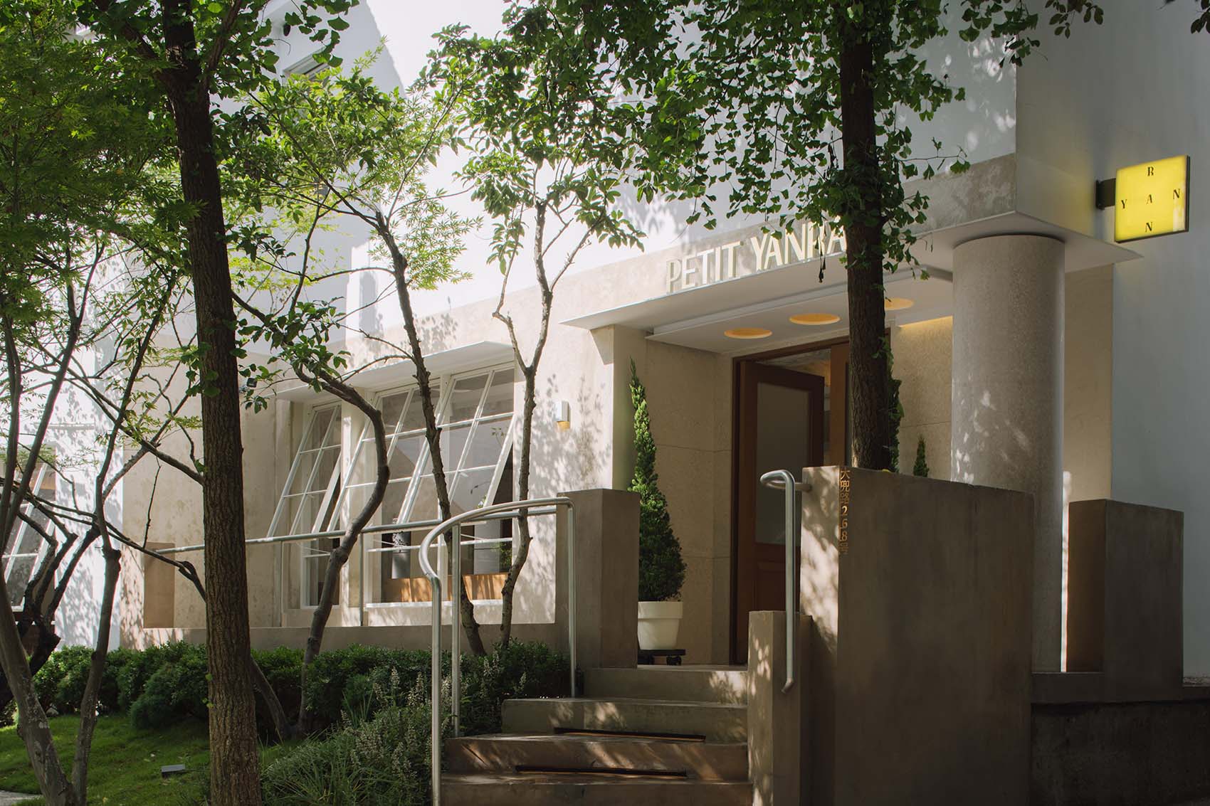 甜品店设计,街边甜品店设计,甜品店设计案例,甜品店设计方案,商店设计,嫣然甜品杭州大兜路店,杭州,喜叻空间研究