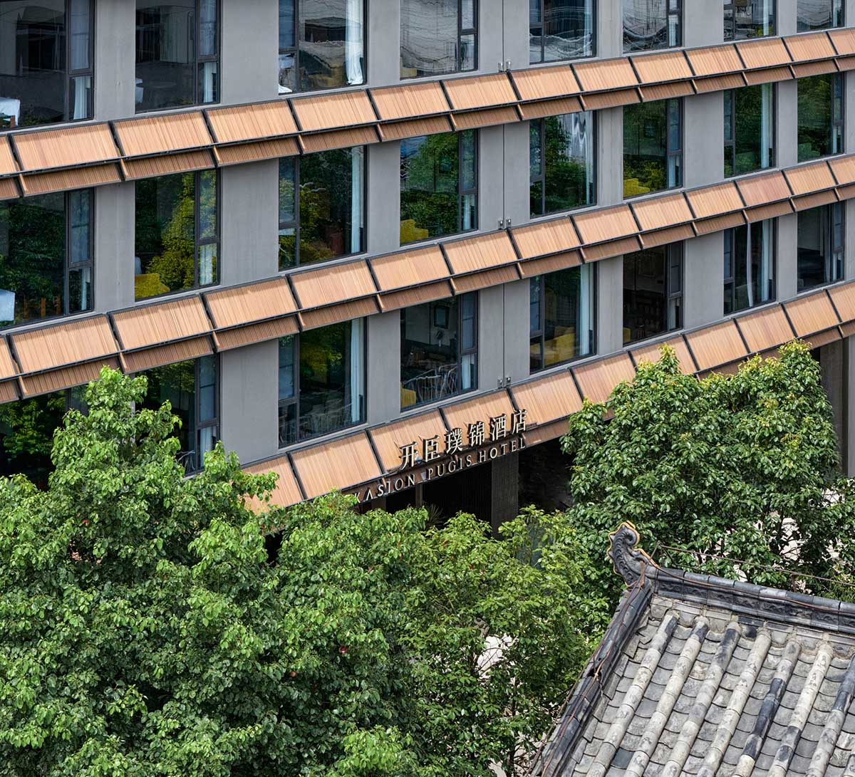 其实建筑,酒店设计,丽江,酒店设计案例,酒店设计方案,度假酒店,精品酒店,设计酒店,建筑改造,酒店建筑设计,丽江开臣璞锦酒店,开臣璞锦酒店