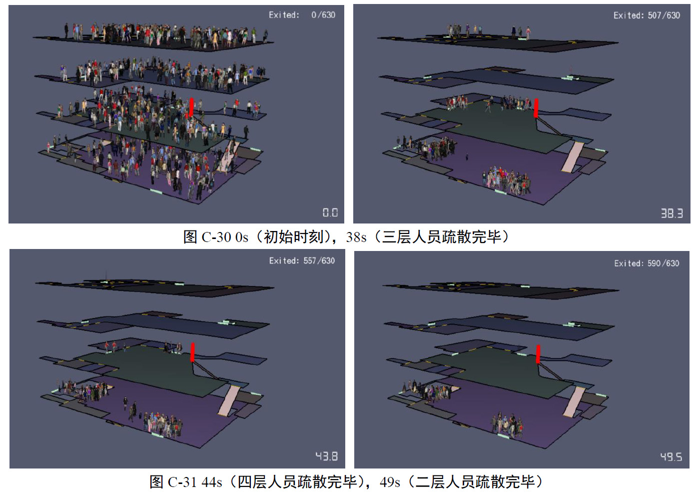 建筑改造,建筑立面改造,外立面改造,城市更新,三里屯北区城市更新：全球旗舰集群的系统化提升,北京三里屯,中国建筑科学研究院